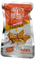 Сушений Тофу Jinzai зі Смаком Гострий Чилі 20 г