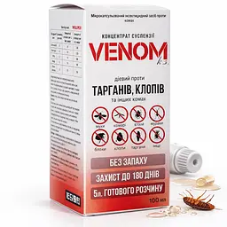 Набір концентратів від бліх та комах Venom K.S. (3×100 мл) , 100% результат - мініатюра 3