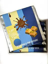 Шоколад Дубайський Fix Baklava II The Future зі смаком пахлави 80 г - мініатюра 2
