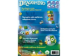 Настільна гра Feelindigo Драгоміно (Dragomino) (укр.) (FI23047) - мініатюра 3