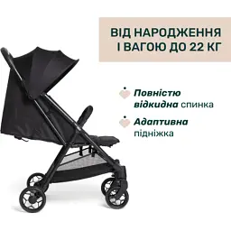 Коляска Chicco Urbino чорна (8058664182015) (87138.95) - мініатюра 2