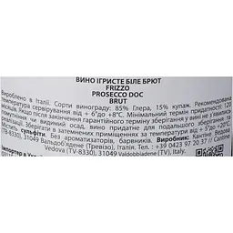Вино ігристе Grado Prosecco DOC Brut біле брют 0.75 л 11% - мініатюра 6