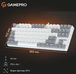 Механічна ігрова клавіатура GamePro MK-110-W USB Hot-Swap Outemu Red Switch White-Gray - мініатюра 14
