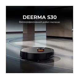 Пилосос Deerma S30 (DEM-S30) - мініатюра 3