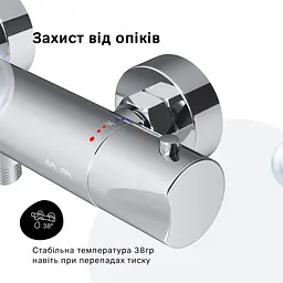 Термостат для душу AM.PM X-Joy хром F9Y40000 - мініатюра 4