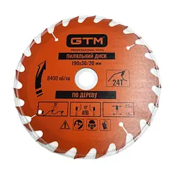Диск пиляльний GTM 190×30мм, 24 зуби, по дереву (SBW-19024)