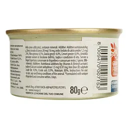 Вологий корм Monge Cаt Monoprotein м'ясні пластівці індичка 80 г (70007153) - мініатюра 5
