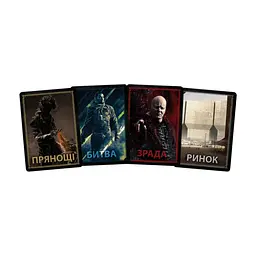 Настільна гра Games 7 Days Дюна: Гра про війну та дипломатію (Dune: A Game of Conquest and Diplomacy) (укр.) (DUNE05-UA) - мініатюра 7