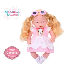 Дитяча м'яконабивна лялька M 5885 I UA(Pink) 33 см, музичні ефекти - мініатюра 2