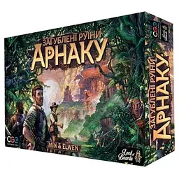Настільна гра Lords of Boards Загублені руїни Арнаку (Lost Ruins of Arnak) (укр.) + унікальне промо! (LOB2101UK)