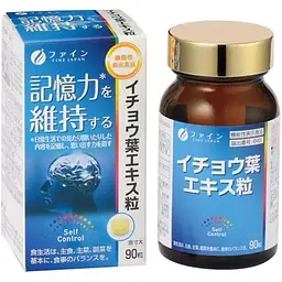 Гінкго білоба Fine Japan Ginkgo Biloba Extract для стимуляції роботи мозку 90 табл