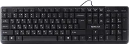 Клавіатура Maxxter KBM-U01-UA Black - мініатюра 3