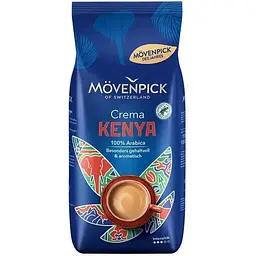 Кава в зернах Movenpick Kenya 1 кг