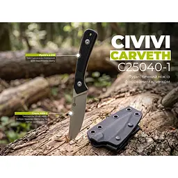 Ніж фіксований туристичний Civivi Carveth (9,1 см) AEB-L / G10 чорний з чохлом - мініатюра 14