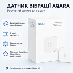 Датчик вібрації Aqara Vibration Sensor Detector - мініатюра 2