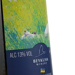 Вино Beykush Winery Артанія, 9,5-14%, 0,75 л (827314) - мініатюра 5