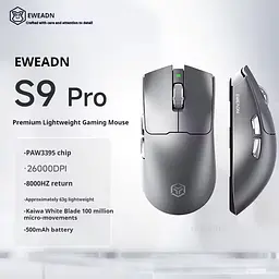 Ігрова бездротова мишка EWEADN S9 Pro / Три режими підключення / Сенсор PAW3395 / 26000 DPI / Grey - мініатюра 2