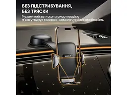 Автомобільний тримач для смартфона BASEUS PrimeTrip C03 Air Clamping Car Mount Black (C0013C01) - мініатюра 7