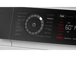 Пральна машина автоматична Bosch WGB2540EPL - мініатюра 6