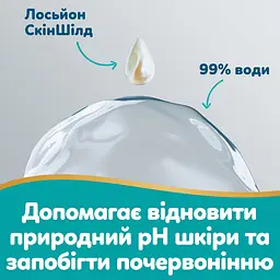 Дитячі вологі серветки Pampers Aqua Soft Touch 180 шт. (3 упаковок x 60 шт.) - мініатюра 5