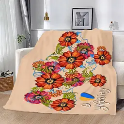 Плед 3D патріотичний у Петриківському розписі Квіткова мапа 12577 160х200 см