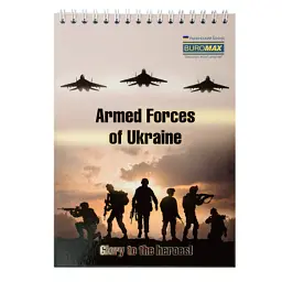 Блокнот Buromax на пружині зверху Patriot Armed Forces A5, 48 аркушів, у клітинку (BM.24545112) - мініатюра 4