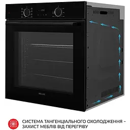 Духова шафа Weilor FDO6F8BK - мініатюра 4