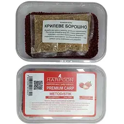 Принада в гранулах Pellets HARPOON полуниця 2мм 200 г metod stik