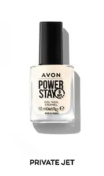 Лак для нігтів Avon «СуперСтійкість» Перлинний/Private Jet, 10 мл (158511591)