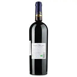 Вино Chateau Saint Michel 2019 AOP Cotes du Roussillon, червоне, сухе, 0,75 л - мініатюра 2
