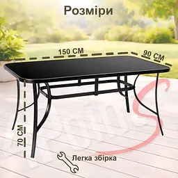 Комплект садових меблів 4Points Bassano-4 з прямокутним столом 150х90х70см з чорною стільницею