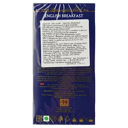 Чай чорний Kingsleaf English breakfast 50 г (25 шт. х 2 г) (843103) - мініатюра 3