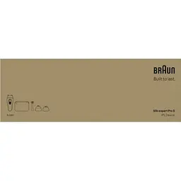 Фотоепілятор Braun Silk-expert Pro 5 IPL PL 5351 [177716] - мініатюра 7