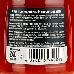 Соус Руна Солодкий чилі 240 г (857464) - мініатюра 3