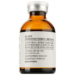Сироватка для обличчя Tony Moly Inkey Library Propolis Ampoule, з прополісом, 30 мл - мініатюра 2
