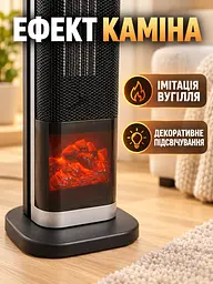 Керамічний тепловентилятор 2000 Вт 65×16×16 см з пультом, таймером та ефектом каміна, чорний (49676388) - мініатюра 6