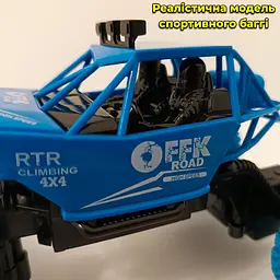 Машинка Off-Road Climbing Car - мініатюра 7