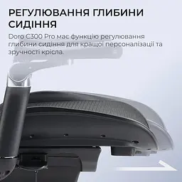 Ігрове крісло Sihoo DORO C300 Pro Mesh Black (DORO-C300-PRO-M101) - мініатюра 12