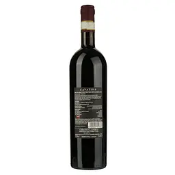 Вино Schenk Cavatina Chianti Classico Riserva DOCG White label червоне сухе 0.75 л - мініатюра 2