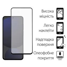 Стекло защитное Dengos Kit 2pcs Samsung Galaxy S24 FE (DG-TG2P-60) - миниатюра 2
