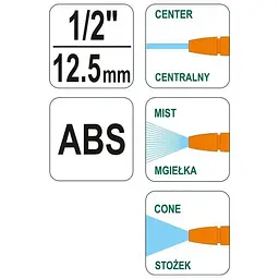 Зрошувач-пістолет Flo 3 режима 1/2" (89213) - мініатюра 2