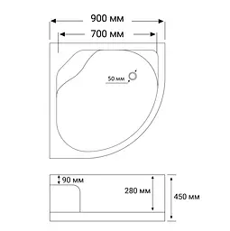 Душовий піддон RJ 90x90x45 см напівкруглий у комплекті з сифоном white 90RZ814 білий - мініатюра 3