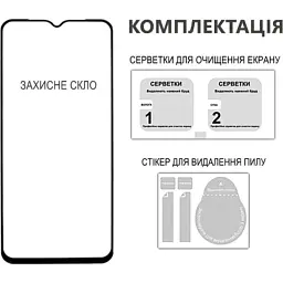 Скло захисне Fine Line Full Glue Motorola G15 / G15 Power Black (FL-TGFG-397) - мініатюра 3