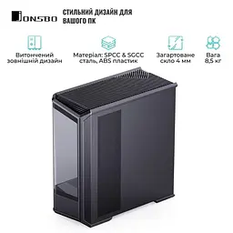 Корпус Jonsbo D400 Black (D400 Black) - мініатюра 11