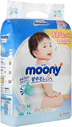 Підгузки Moony 3 (6-11 кг), 64 шт. - мініатюра 2