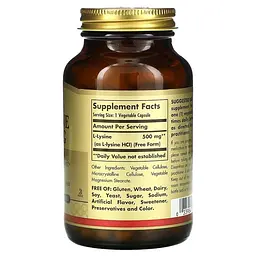 L-лізин Solgar L-Lysine 500 мг 100 вегетаріанських капсул - мініатюра 2