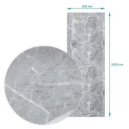 Плівка на самоклейці 60см х 3м SW-00002403 - мініатюра 3