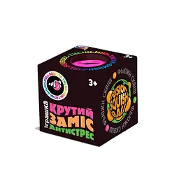 Іграшка-антистрес Monster Gum Крутий заміс Ф'южн Сквіш 8 см (38495) - мініатюра 2