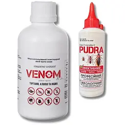 Комплект від бліх для 1-кімнатної квартири Venom суспензія+пудра Pudra
