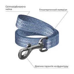 Повідець для собак WAUDOG Re-cotton світловідбивний L-XL Ш 25 мм Д 300 см синій (032112) - мініатюра 3